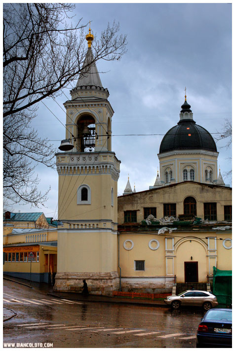 Ивановский монастырь, Москва