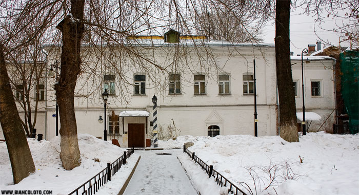 Палаты Милославских